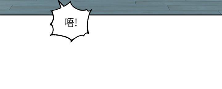 《女神摄影师》第100话 第19页