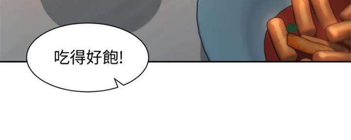 《女神摄影师》第100话 第58页