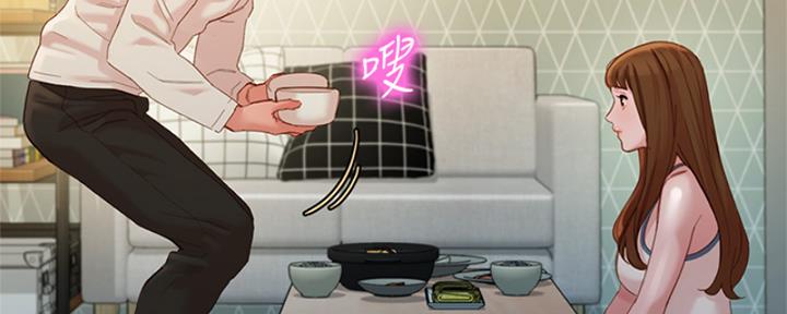 《女神摄影师》第100话 第61页