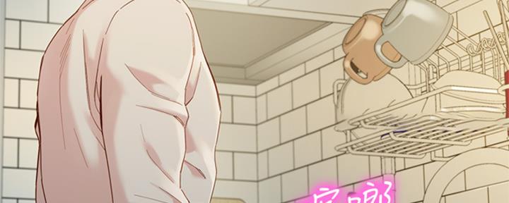 《女神摄影师》第100话 第65页
