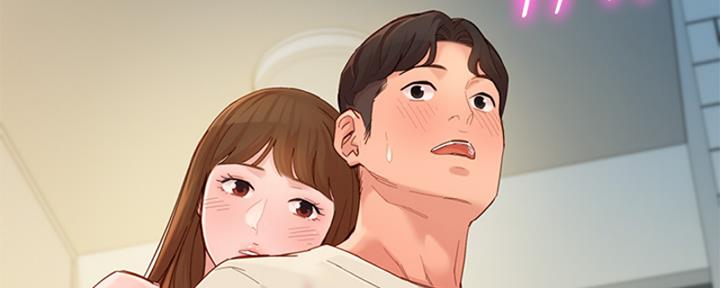 《女神摄影师》第100话 第84页