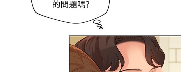 《女神摄影师》第100话 第89页
