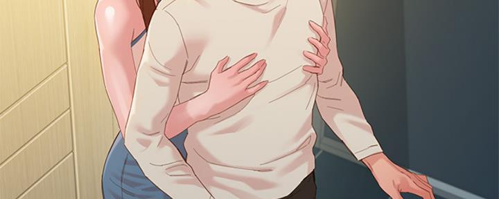 《女神摄影师》第100话 第94页
