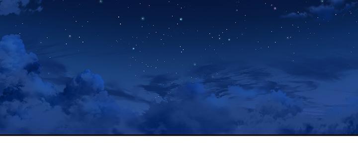 《女神摄影师》第104话 第101页