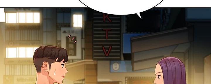 《女神摄影师》第104话 第26页