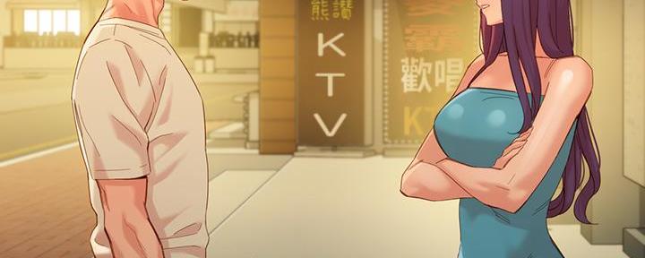 《女神摄影师》第104话 第27页