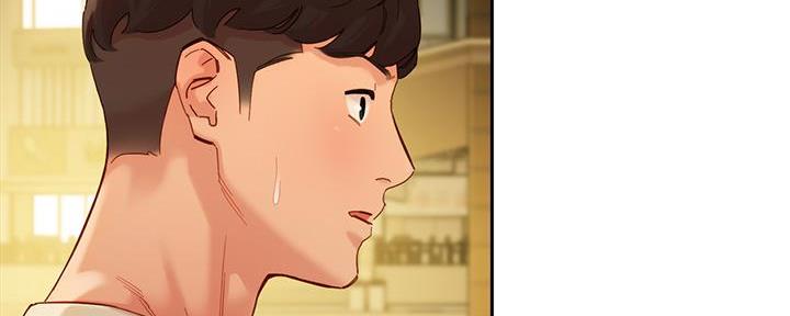 《女神摄影师》第104话 第31页
