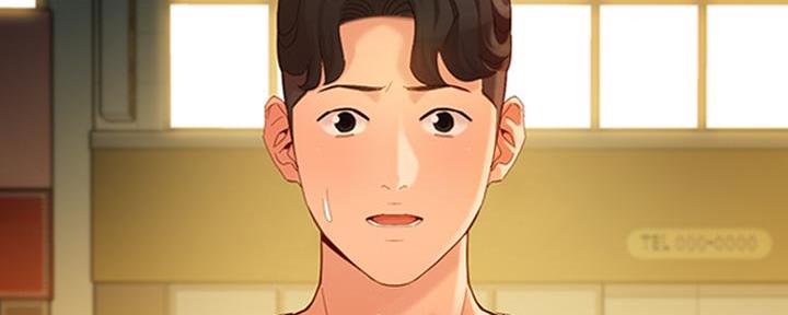 《女神摄影师》第104话 第39页