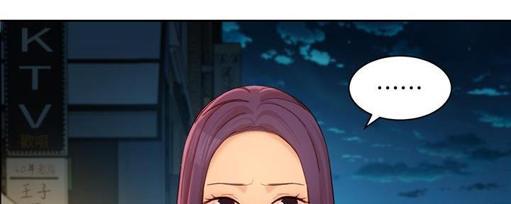 《女神摄影师》第104话 第58页