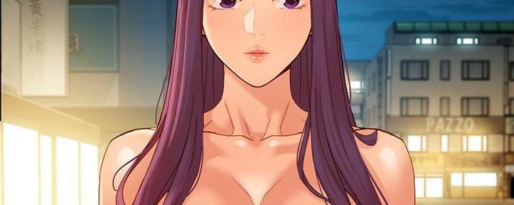 《女神摄影师》第104话 第59页