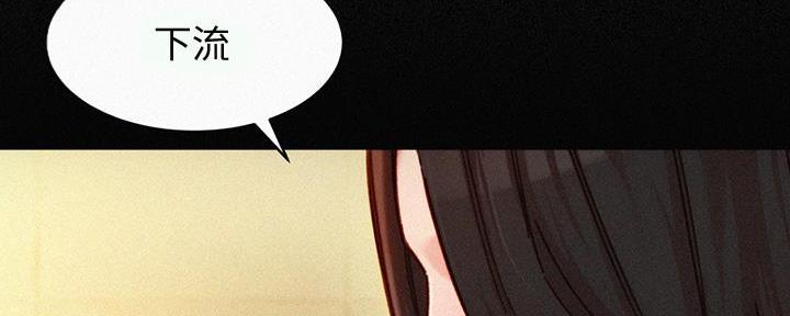 《女神摄影师》第104话 第64页