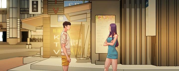 《女神摄影师》第104话 第6页