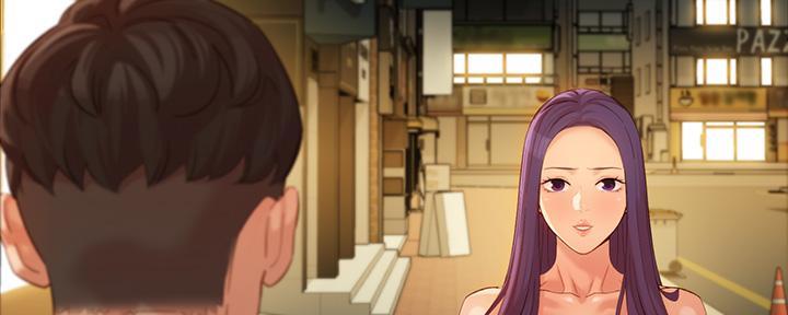 《女神摄影师》第104话 第80页