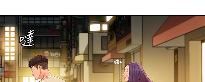 《女神摄影师》第104话 第83页