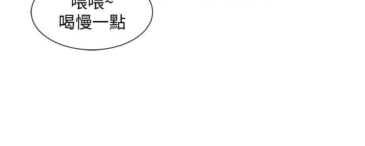 《女神摄影师》第104话 第98页