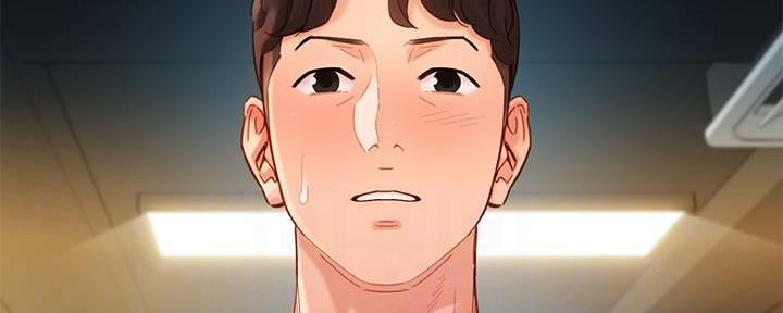 《女神摄影师》第103话 第13页