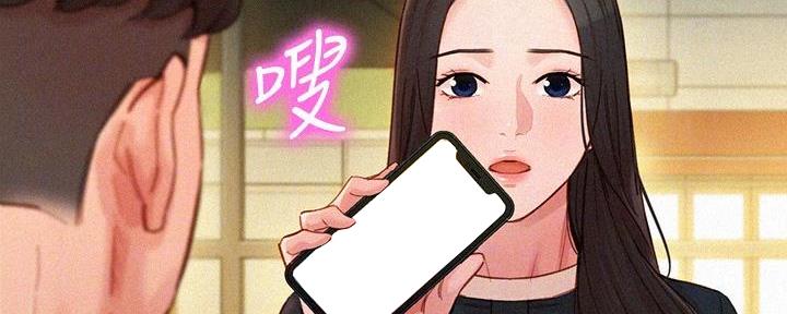 《女神摄影师》第103话 第27页