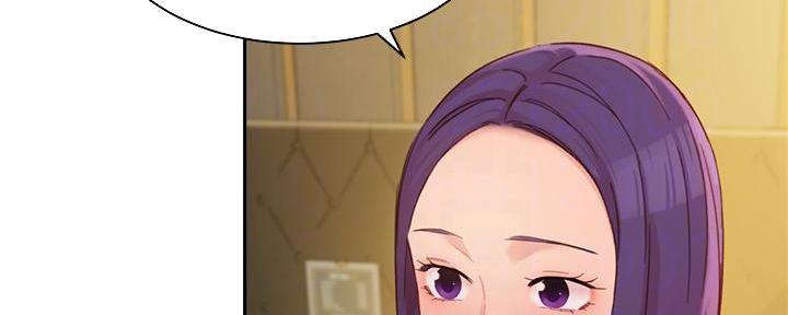 《女神摄影师》第103话 第42页