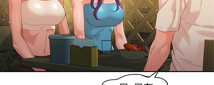 《女神摄影师》第103话 第51页