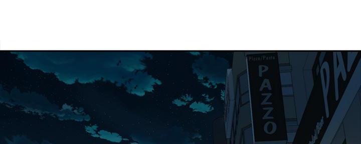 《女神摄影师》第103话 第5页
