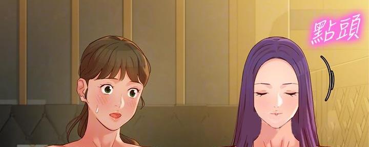 《女神摄影师》第103话 第67页
