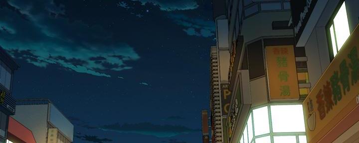 《女神摄影师》第103话 第6页