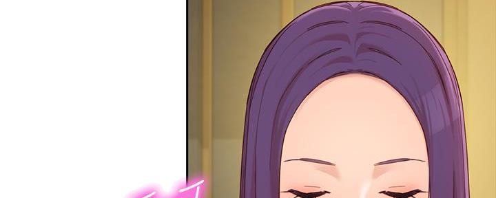 《女神摄影师》第103话 第71页