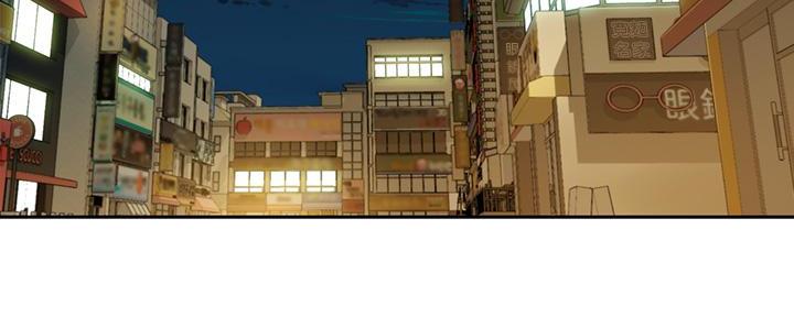 《女神摄影师》第103话 第7页