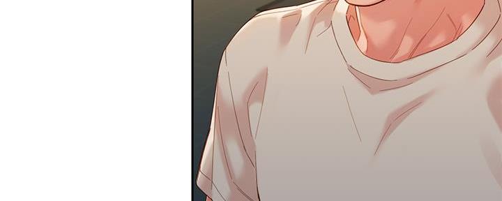 《女神摄影师》第103话 第84页