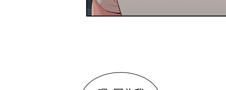 《女神摄影师》第103话 第85页