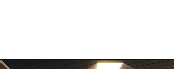 《女神摄影师》第103话 第8页
