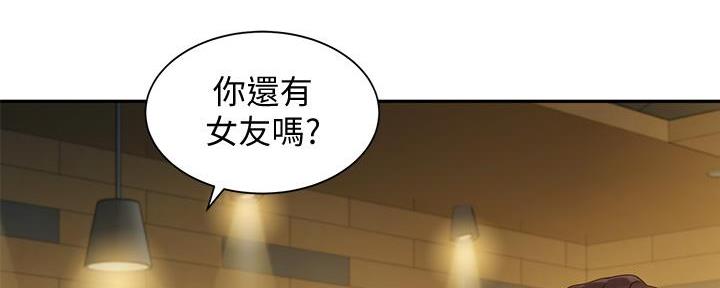 《女神摄影师》第103话 第90页