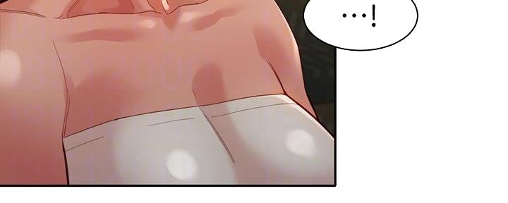 《女神摄影师》第103话 第96页