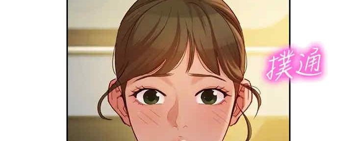 《女神摄影师》第105话 第104页