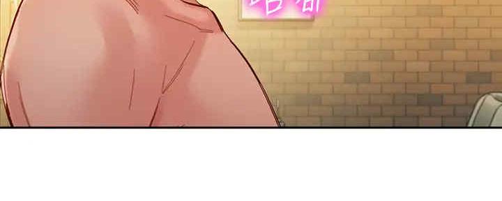 《女神摄影师》第105话 第178页