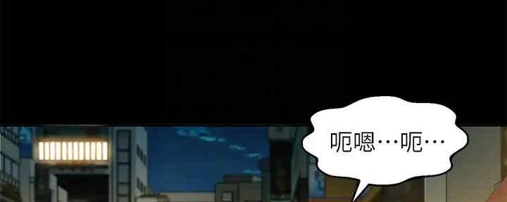 《女神摄影师》第105话 第18页