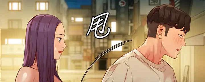 《女神摄影师》第105话 第23页