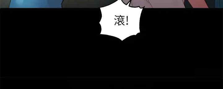 《女神摄影师》第105话 第25页
