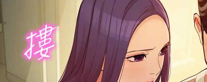 《女神摄影师》第105话 第27页