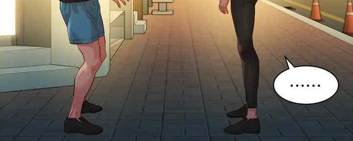 《女神摄影师》第105话 第33页
