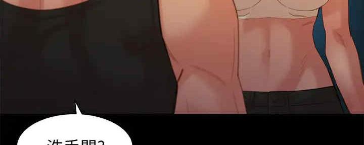《女神摄影师》第105话 第38页