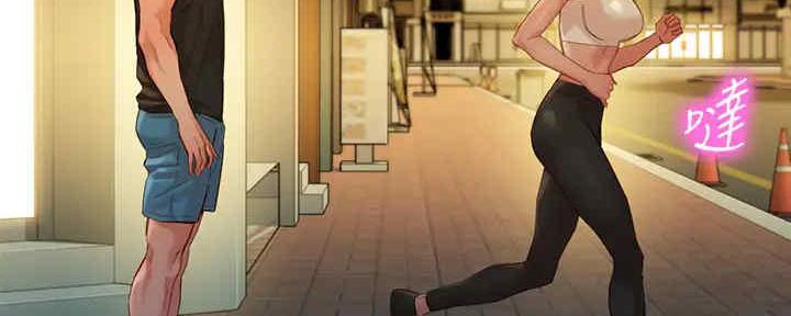 《女神摄影师》第105话 第41页