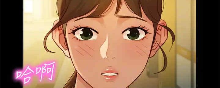 《女神摄影师》第105话 第49页