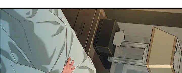 《女神摄影师》第105话 第5页