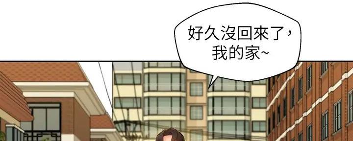 《女神摄影师》第107话 第11页