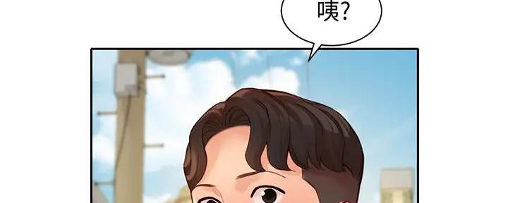 《女神摄影师》第107话 第22页