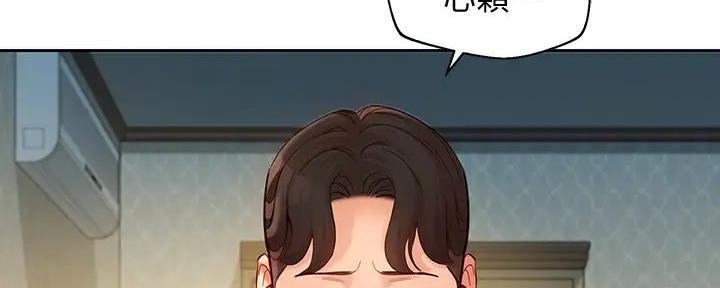 《女神摄影师》第108话 第2页