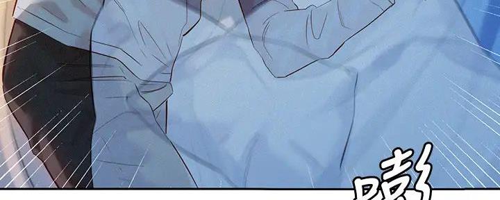 《女神摄影师》第108话 第42页