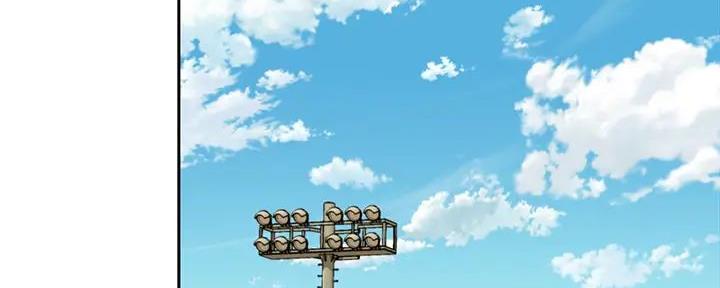 《女神摄影师》第108话 第57页