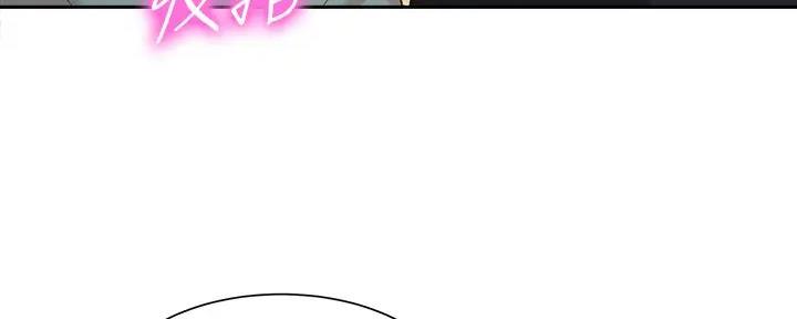 《女神摄影师》第108话 第82页